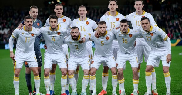 Суперкомпьютер рассчитал шансы Болгарии на «Кубок мира 2026».
