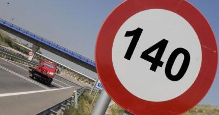 Прощай, 140 км/ч: 20 наиболее важных ожидаемых изменений в КПК