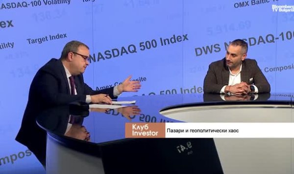Интерес к золоту будет расти, весь мир тянет к неопределенности