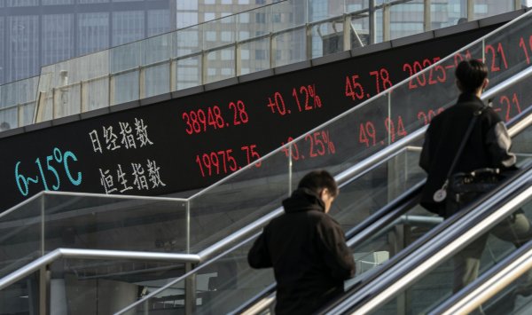 Другие обязанности расширили продажи акций в Азии