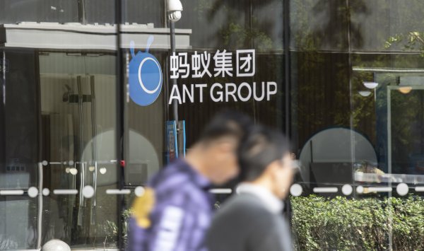 Jack Ma -Backed Ant объявил о прорыве AI с китайскими чипсами