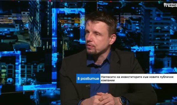 Снижение количества IPO в США может быть объяснено корректировкой рынка