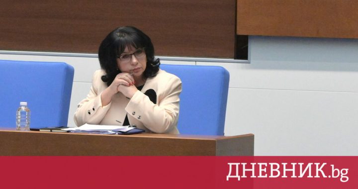 Возобновленный прогноз Министерства финансов указывает на дефицит 1,6 млрд. Бгна на февраль