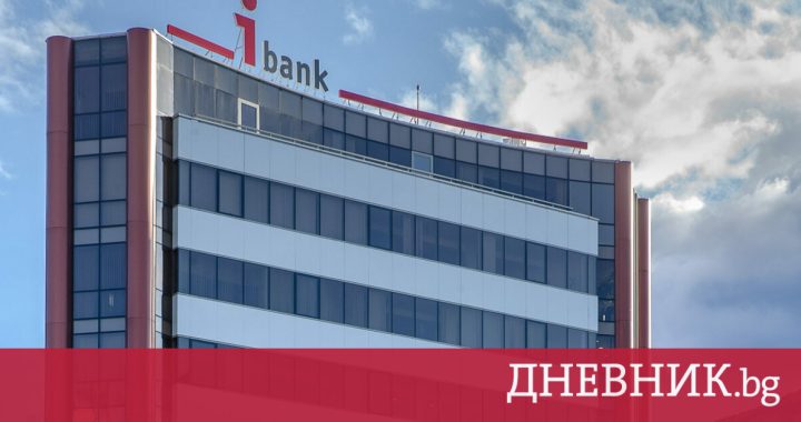Ибанк улучшает свою команду двумя опытными лидерами
