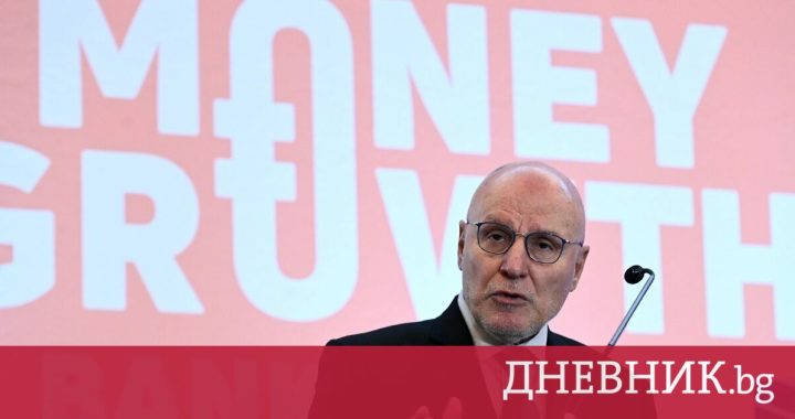 BNB: Геополитическая нестабильность является одним из основных рисков для экономики