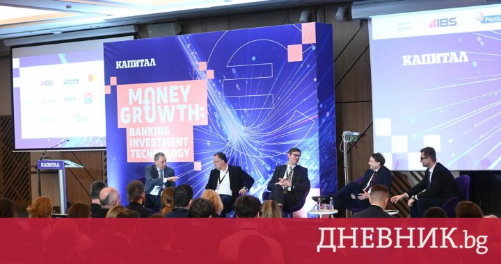 Неопределенность снаружи, нестабильность внутри — что ожидает Болгария в соответствии с финансистами