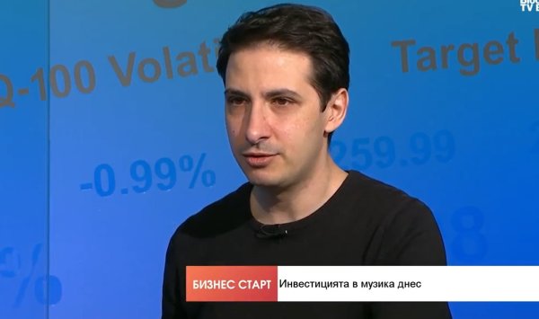 Болгар научился платить за музыку