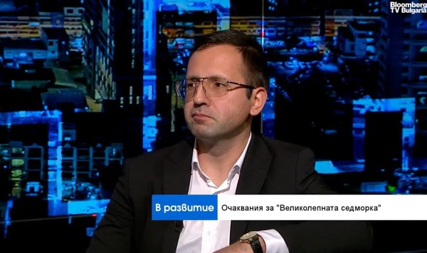 Снижение цен на энергоносители может компенсировать эффект инфляции обязанностей
