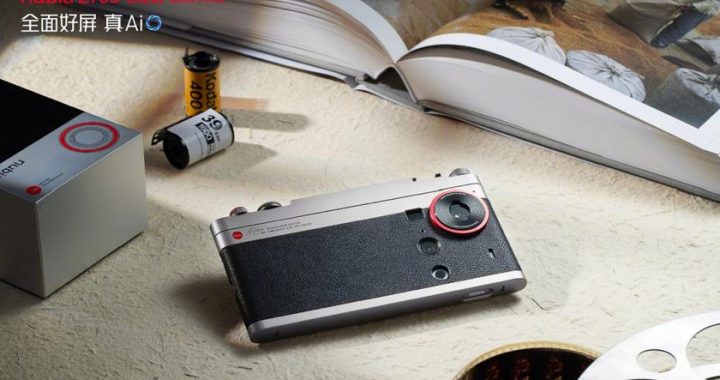 Флагманский смартфон Nubia Z70S Ultra Photographer Edition с набором мощных камер, отличные характеристики и заметный дополнительный аксессуар представлен