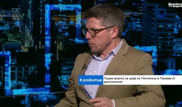 США должны действовать в Панаме как партнер, а не как доминирующая сила