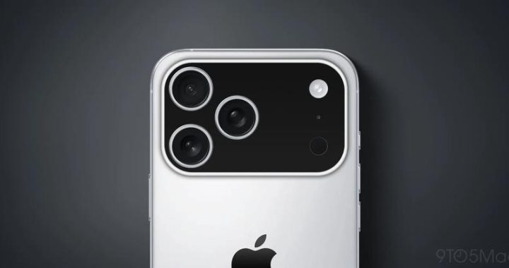 Производители аксессуаров работают над обложками для новой камеры iPhone 17 Pro — Insider