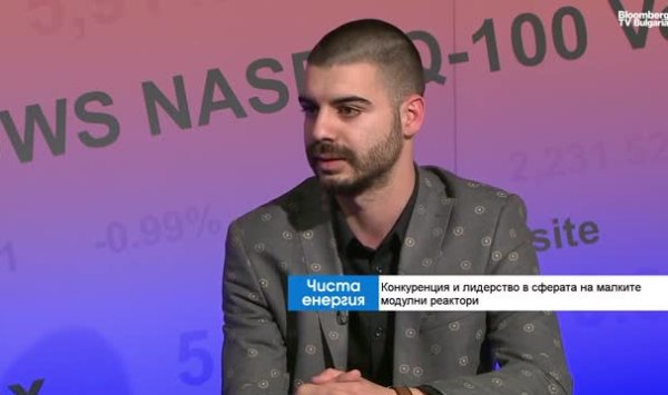 Небольшие модульные реакторы могут обеспечить баланс в нашей энергетической системе