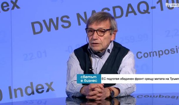 Коммерческий хаос не будет пересмотреть Соединенные Штаты, но может освободить долг