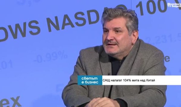 Беспрецедентные изменения в новом финансовом порядке покидают мир без доминирующей валюты