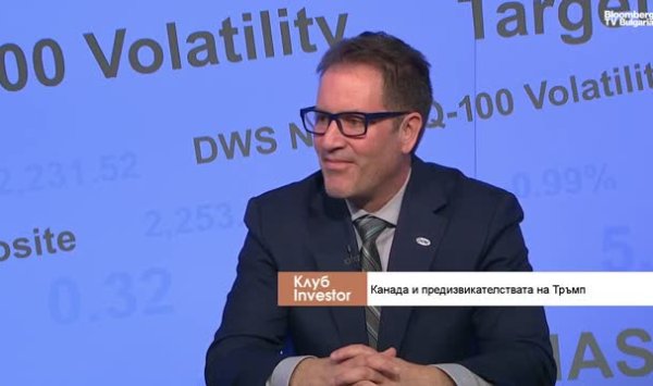 Небольшие модульные реакторы - это будущее ядерной энергии