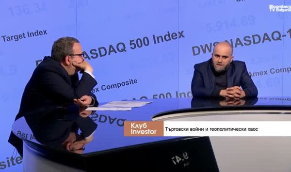 США создают возможность переопределить мировой порядок