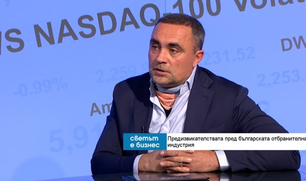 Болгария может быть лидером в перевороте Европы с потенциалом развития