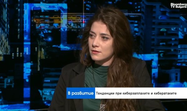Бизнес в Болгарии чаще реагентов, а не проактивны для своей кибербезопасности