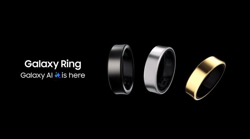 Galaxy Ring сможет перезарядиться от смартфона - Samsung выталкивает новые технологии