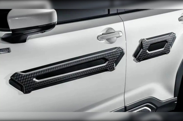 Subaru показал Forester в стиле самураев