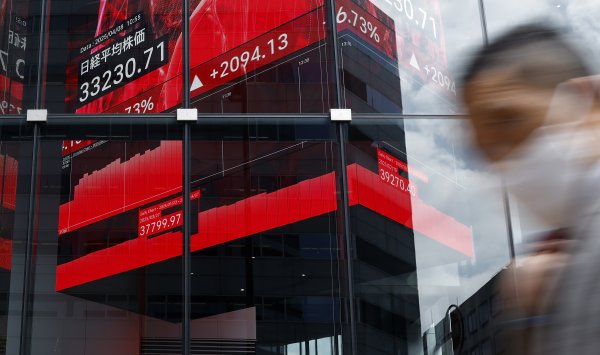 Fidelity и Goldman находят убежище от обязанностей в азиатских потребительских акциях
