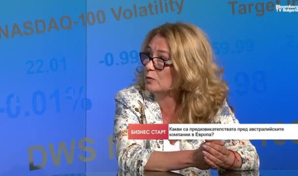 У ЕС есть большой потенциал для оперения США в торговле с Австралией