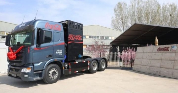 Coca-Cola начинает тесты водородных грузовиков