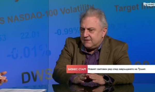 От демократов нападения на спасение России: каковы цели обязанностей Трампа