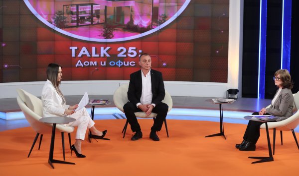 Смотреть «Talk 25: Home and Office» на Bloomberg TV Bulgaria в 20:00