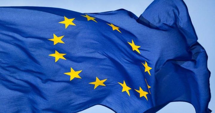 ЕС публикует штрафы за Apple и Meta в результате переговоров с Соединенными Штатами