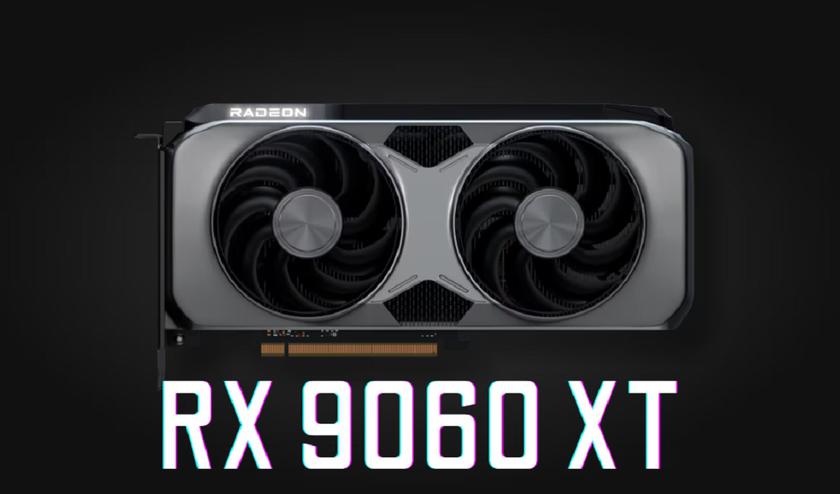 Характеристики Radeon RX 9060 XT, доступные от AMD, раскрыты
