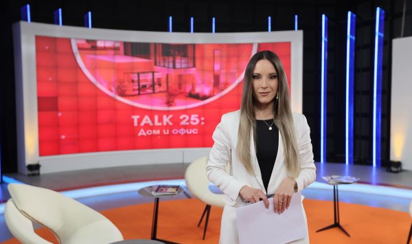 Бум в строительстве в Болгарии, что дальше — ответ в «Talk 25: Home and Office»