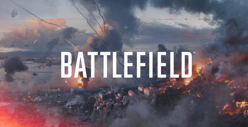 Новая часть Battlefield может иметь платную подписку с уникальными бонусами