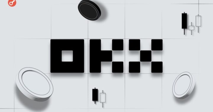 Криптовалюта OKX представила свою платежную платформу — Министерство финансов