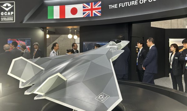 Европейские японские истребители с военным прогрессом в Китае