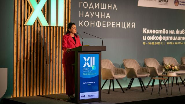 В соответствии с девизом «Качество жизни и онкоферности» прошла Научная конференция XII BMO