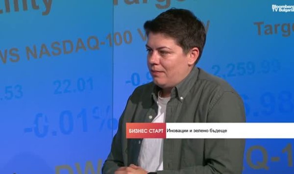 Болгарская компания производит утилизируемые поддоны и панели биомассы