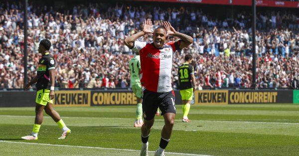 Барселона отправляется в поливалентный бразильский стрелок