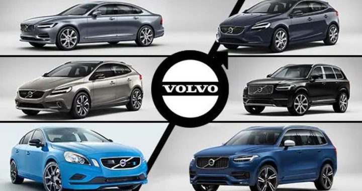 Электрификация не помогла — Volvo сообщил о своем крупнейшем финансовом снижении