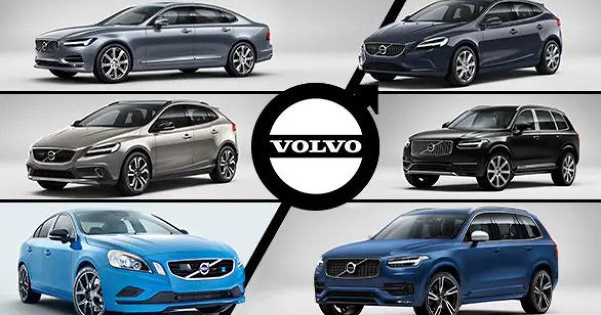 Электрификация не помогла - Volvo сообщил о своем крупнейшем финансовом снижении