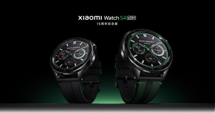 Теперь с Esim и Chip Xring: Xiaomi выпустила юбилейную версию Watch S4