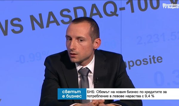 Ипотечные процентные ставки не будут расти в ближайшее время