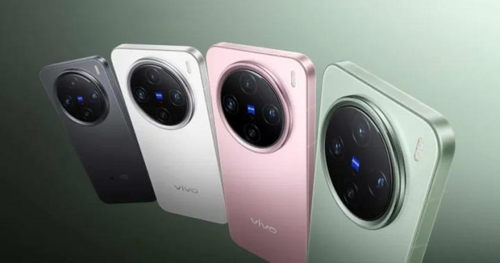 Vivo x200 Fe может получить чипсет Dimensity 9300+ и 50 Мп камеру