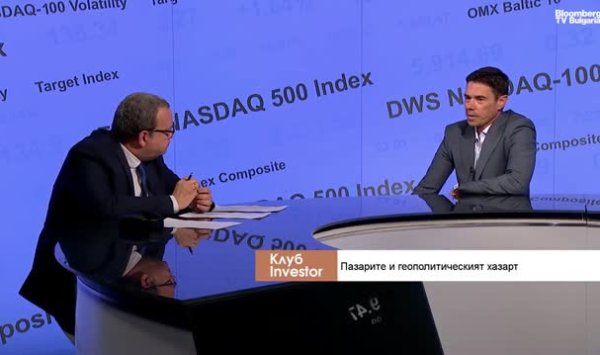 Павел Цанев: золото - это мертвый актив