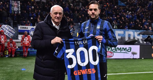 Аталанта расстается с легендой