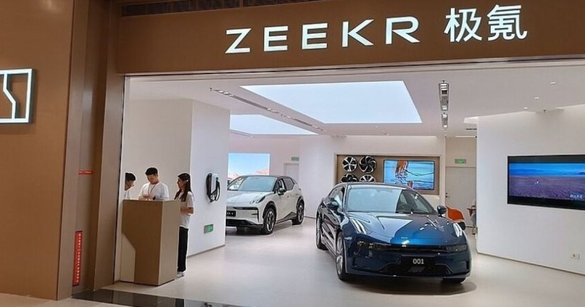 Geely хочет полного владения своим брендом на электромобили премиум -класса