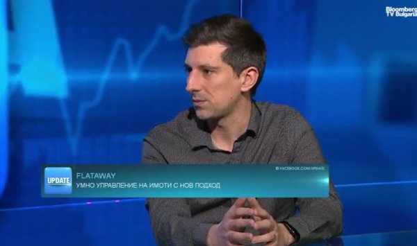 Бронирование соревнований и Airbnb с глобальной сетью нишевых платформ