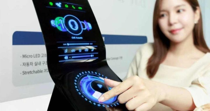 LG создал гибкий автомобильный дисплей