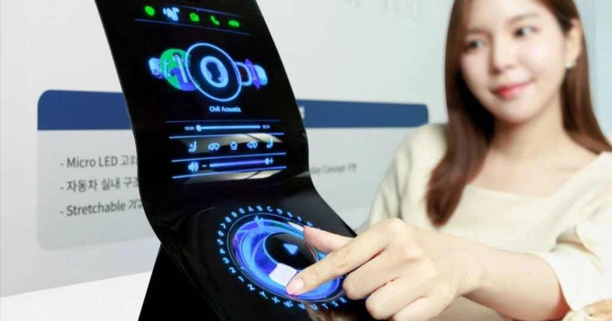 LG создал гибкий автомобильный дисплей