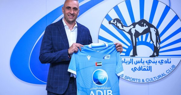 Ivaylo petev сказал «да» шейху и стал тренером на фотографиях Абу -Даби +